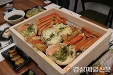 연인들에게 인기 여행지 강릉, 주문진맛집으로 인기를 끄는 ‘신대게나라’에서 푸짐한 한끼