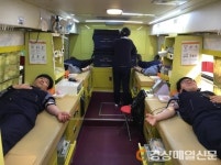 대구환경공단 성서사업소, 1일 아빠되기ㆍ사랑의 헌혈’행사 