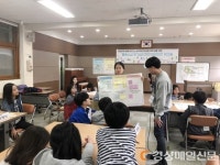 대구 수성구, 주민참여형 어린이공원 조성 