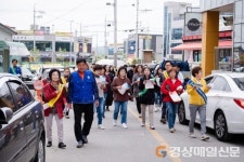 영주 가흥1동, 올바른 쓰레기 배출문화 정착 캠페인