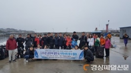 FIRA동해본부, 포항 석병2리 어촌계 1사1촌 체결