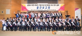 대구 신청사 건립 최적지 ‘달성군 화원’