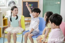  “무료제공” 한교검, 보육교사, 유치원교사, 키즈카페, 육아종합지원센터 관심자 취업돕는 방과후 돌봄교실지도사 자격증 무료지원