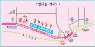 대구남구, 사회복지서비스 보고 듣고 느끼고