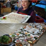 연안부두 횟집 상다리 부러지는 60첩스끼 제공 `호남6호이모네`