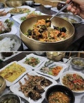 주말에 떠나기 좋은 통영 맛집 체크는 필수 ‘통영밥상갯벌’