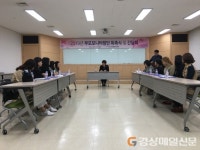 포항 “우리 아이 안심하고 맡기세요”