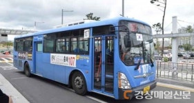 도심환승센터 논란, 책임자 문책 뒤따라야