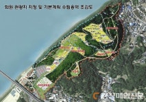 화원유원지, 대구 2호 관광지로 조성