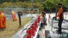 대구 시민안전테마파크, 오픈 하우스 행사