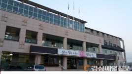 영주교육지원청, 성과 관리 부서 평가 1위