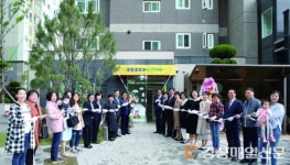 칠곡, 군립휴포레어린이집 개원식… 50여 명 참석