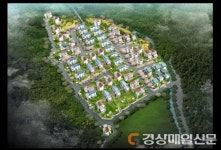 용인타운하우스 ‘씨앤아트힐’ 관심 뜨거워…5억대 ‘가성비 갑’ 타운하우스로 인기