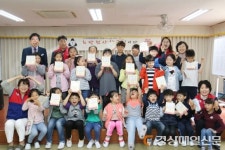 대구효목초ㆍ대한적십자사, 희망천사학교 협약
