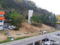車 댈 곳 없는 김천시청, 주차타워 짓는다 