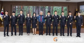 울진경찰서, 신임 296기 실습 직원 적법절차 준수 당부