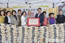 대구 금안사, 부처님 오신 날 맞이 백미 기탁