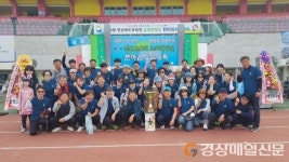영주 하늘꽃마을 ‘우당탕탕 모험놀이터’ 탄생
