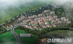 서울 가까워 호평! 전원주택 이천 타운하우스 ‘아름마을’ 분양