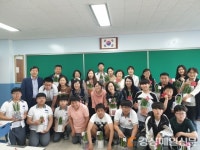 안동중, 교육복지사업 일환 사제동행 멘토링 활동 
