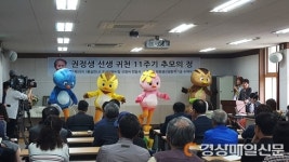 권정생어린이문화재단, 귀천 12주기 추모의 정 행사 