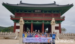 포항 용흥동 사회보장협, 저소득 어르신 나들이행사