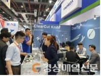 대구 의료기기, 중국서 수출 경쟁력 확인