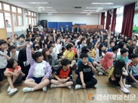 6·25참전유공자회 달성군지회 ‘평화수호 6·25 바로 알리기’