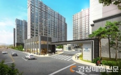 든든한 한국자산신탁이 자금관리해 안전한 ‘보은 신한 헤센’