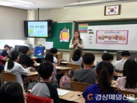 포항시청소년재단, 청소년 꿈에 날개 달아주기 ‘최선’