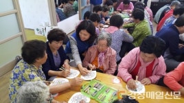 영주 상망동사회보장협, 봉사의 날