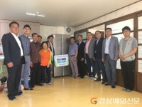 포항영일만로타리클럽, 영천 경로당 냉장고 기탁 
