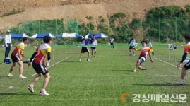 구미, 새마을배 전국 족구대회