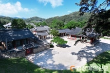 영주시, 소수서원ㆍ소수박물관ㆍ선비촌 관람시간 변경