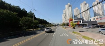 포항 장성 두산위브~양덕사거리 차선 재정비 