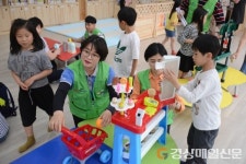 영주 홈플러스 한사랑회, 드림스타트 장난감 기증 