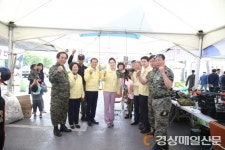 대구시의회 확대의장단, 을지태극연습 격려 방문