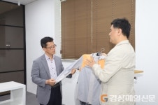 대구조달청장, 피앤티디 방문