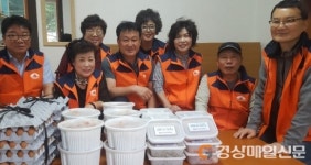 울릉사회보장협, 반찬 지원 봉사 