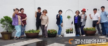 대구 범어3동 희망나눔위, 취약지역 꽃ㆍ나무 식재