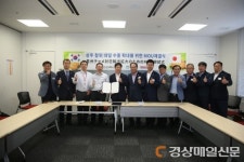 성주참외, 日 코스트코 매장에 쫙 깔린다