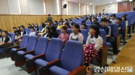 안동 풍천풍서초등학교, 학생 건강증진 흡연예방교육
