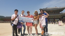 울릉북중 전교생, 서울서 외국인 대상 독도 홍보활동 