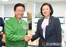 애드린구미지사 | 이철우 도지사, 구미 찾은 중기부 장관에 현안 건의