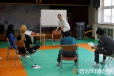 영양 석보초등학교, 교육연극 연수