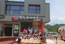 장애인복지관 봉화분관, 맞춤형 의료서비스