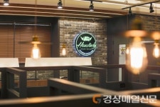 프리미엄독서실·스터디카페 “하우스터디”에서 취업준비를 위한 어학공부까지!