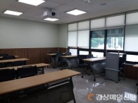 도로公 칠곡영업소 회의실 개방 지역 주민이라면 언제나 무료
