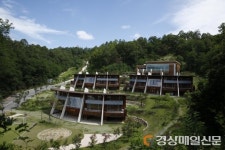 경북, 산림휴양시설 안전점검