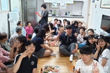 영주 동산고등학교, 휴천1동 경로당 3개소 봉사활동 